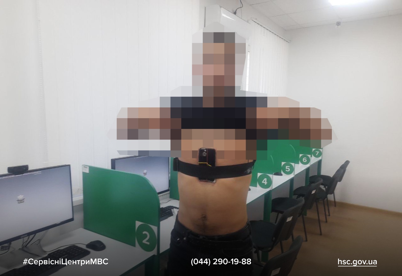 WhatsApp-Image-2025-09-17-at-14.51.00