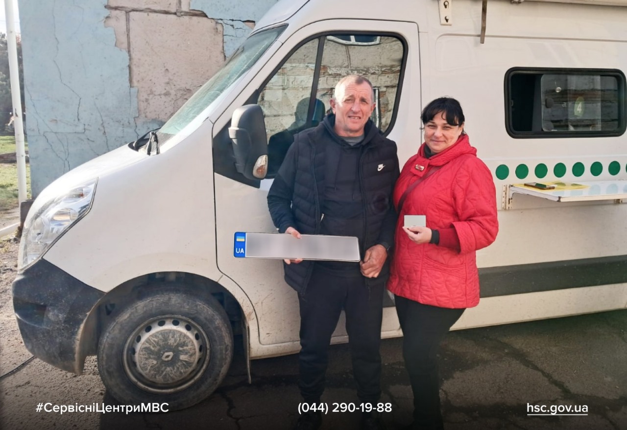 a3945a02-9201-4c62-9a00-bdf24a33e77e