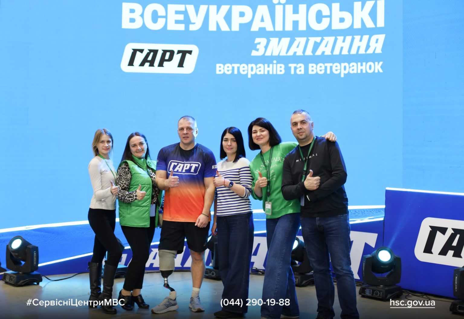 WhatsApp-Image-2025-12-08-at-13.44.32-1-1536x1056