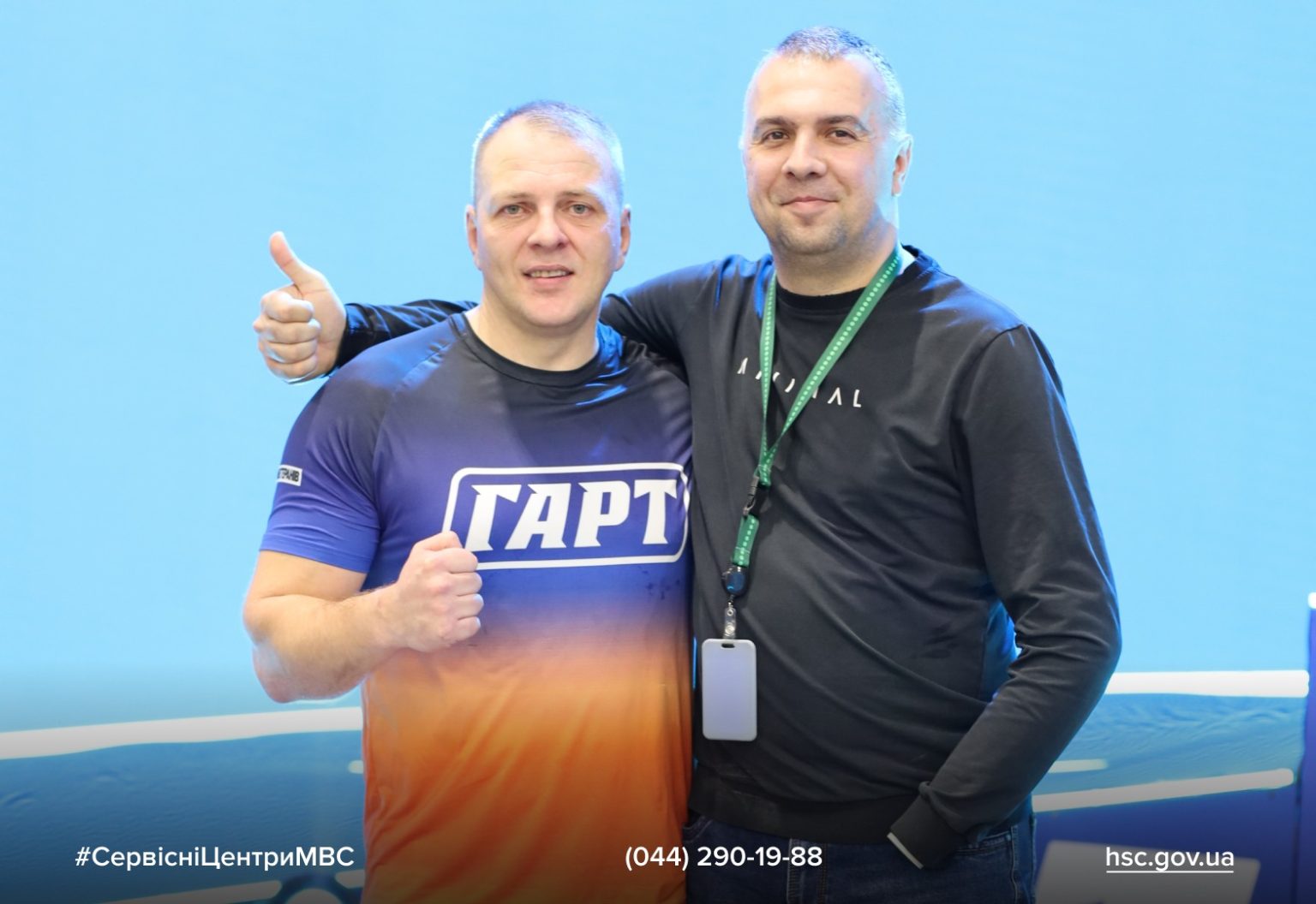 WhatsApp-Image-2025-12-08-at-13.44.32-1536x1056