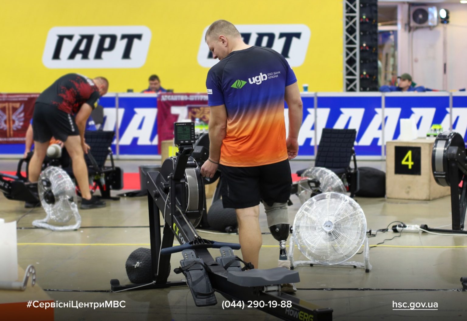 WhatsApp-Image-2025-12-08-at-13.44.47-1-1536x1056