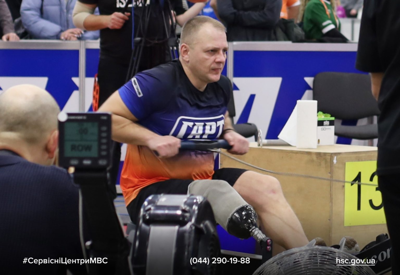 WhatsApp-Image-2025-12-08-at-13.44.48-1536x1056