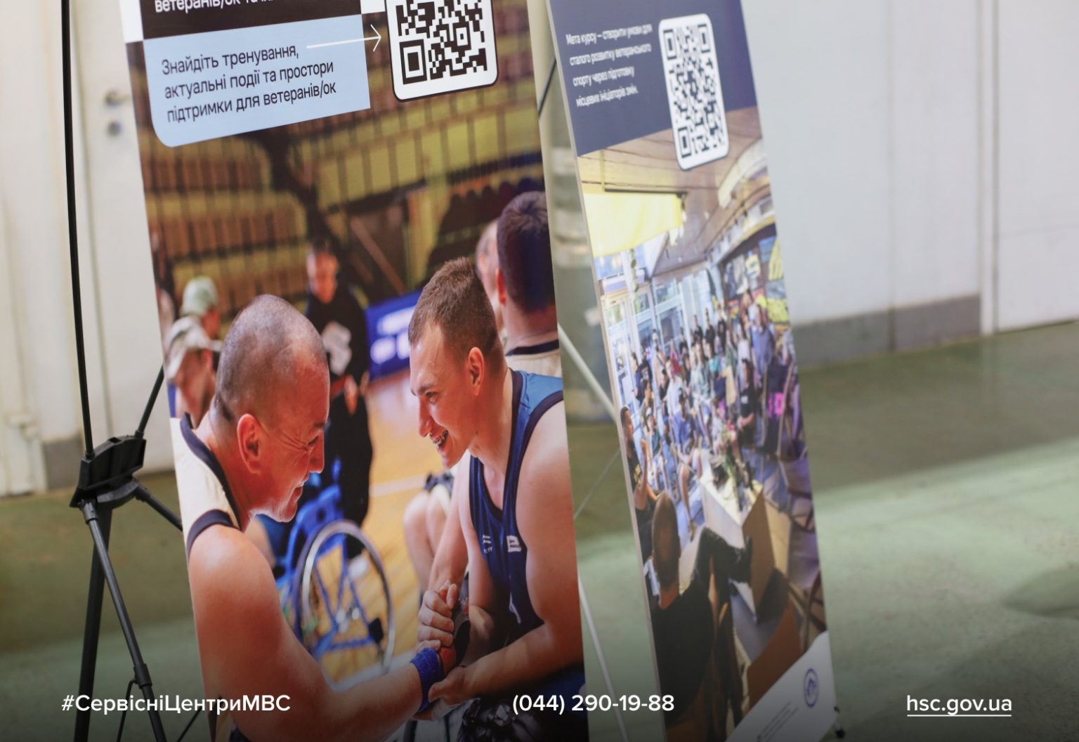 WhatsApp-Image-2025-12-08-at-13.52.13-1536x1056