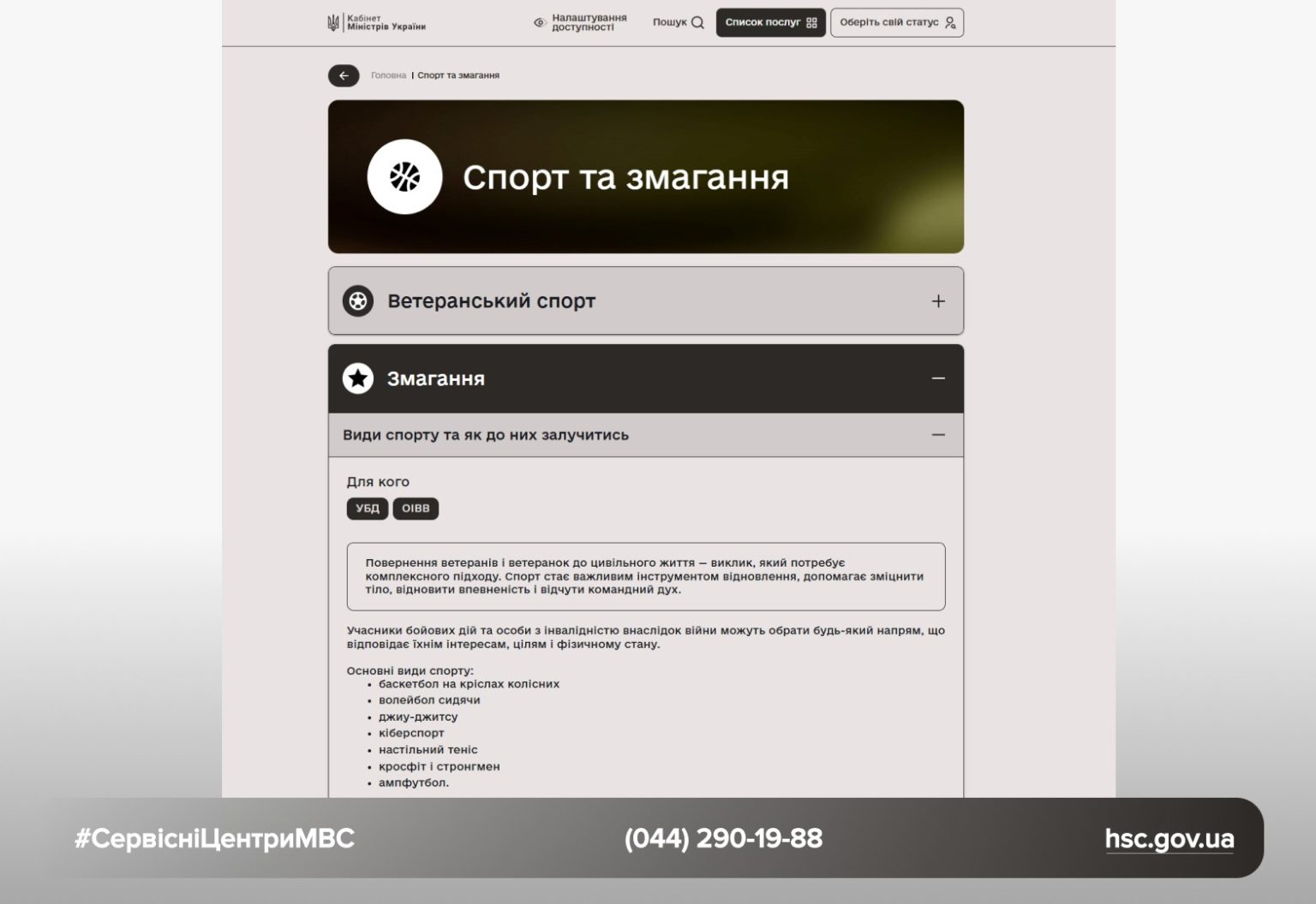 WhatsApp-Image-2025-12-08-at-14.23.59-1536x1056