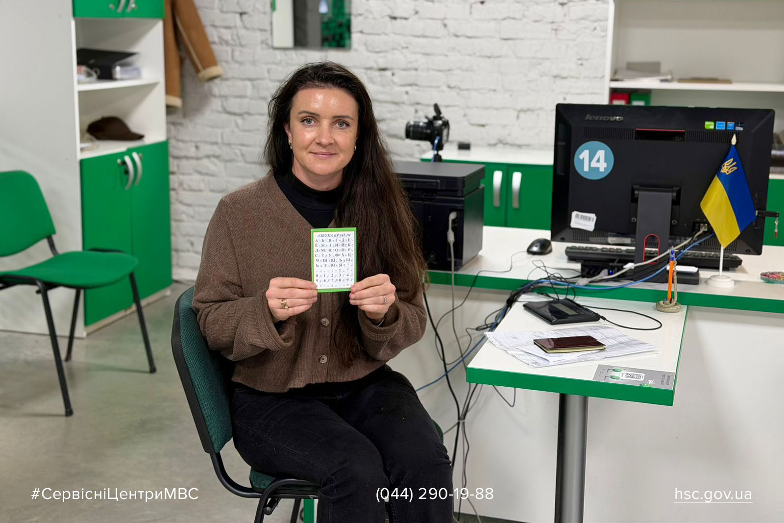 611365886_1322849759882972_3211963013617282481_n