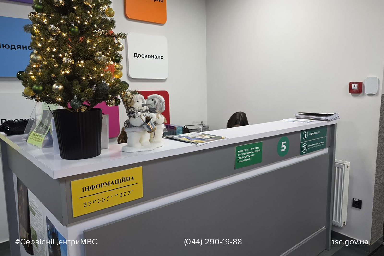 611910204_1322850343216247_981201469903185136_n