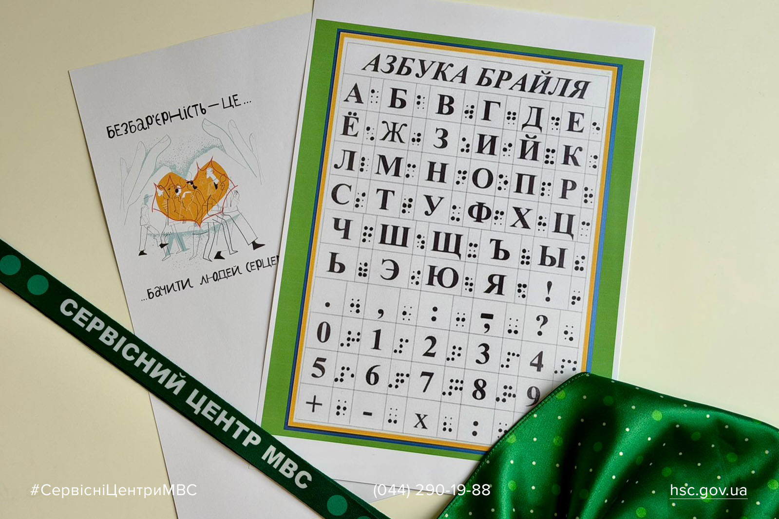 612354479_1322850159882932_1956843341398151874_n