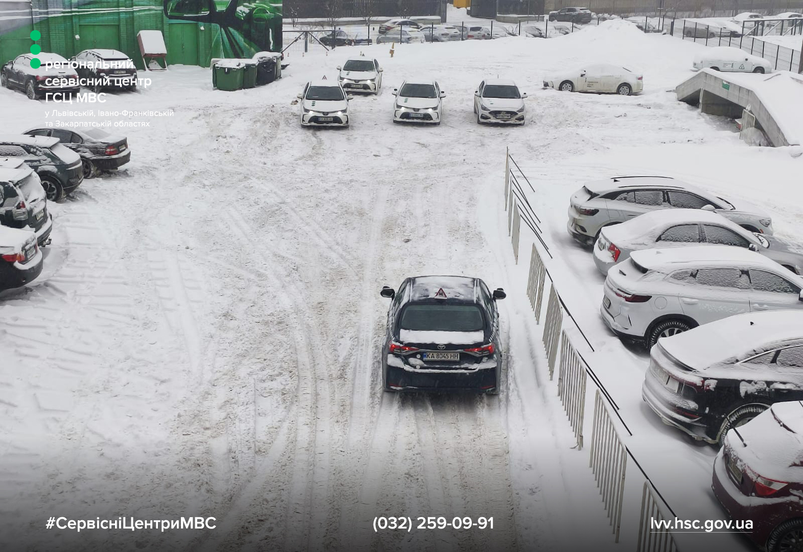 WhatsApp Image 2026-01-08 at 10.38.25 (1)