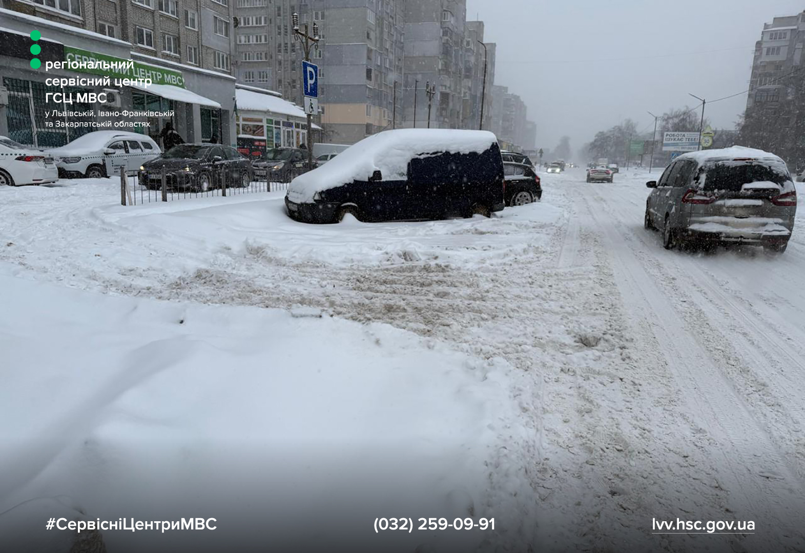 WhatsApp Image 2026-01-08 at 10.38.25