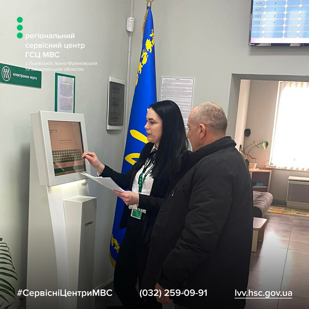 FB білий - Лівий верхній кут - білий логотип (2)