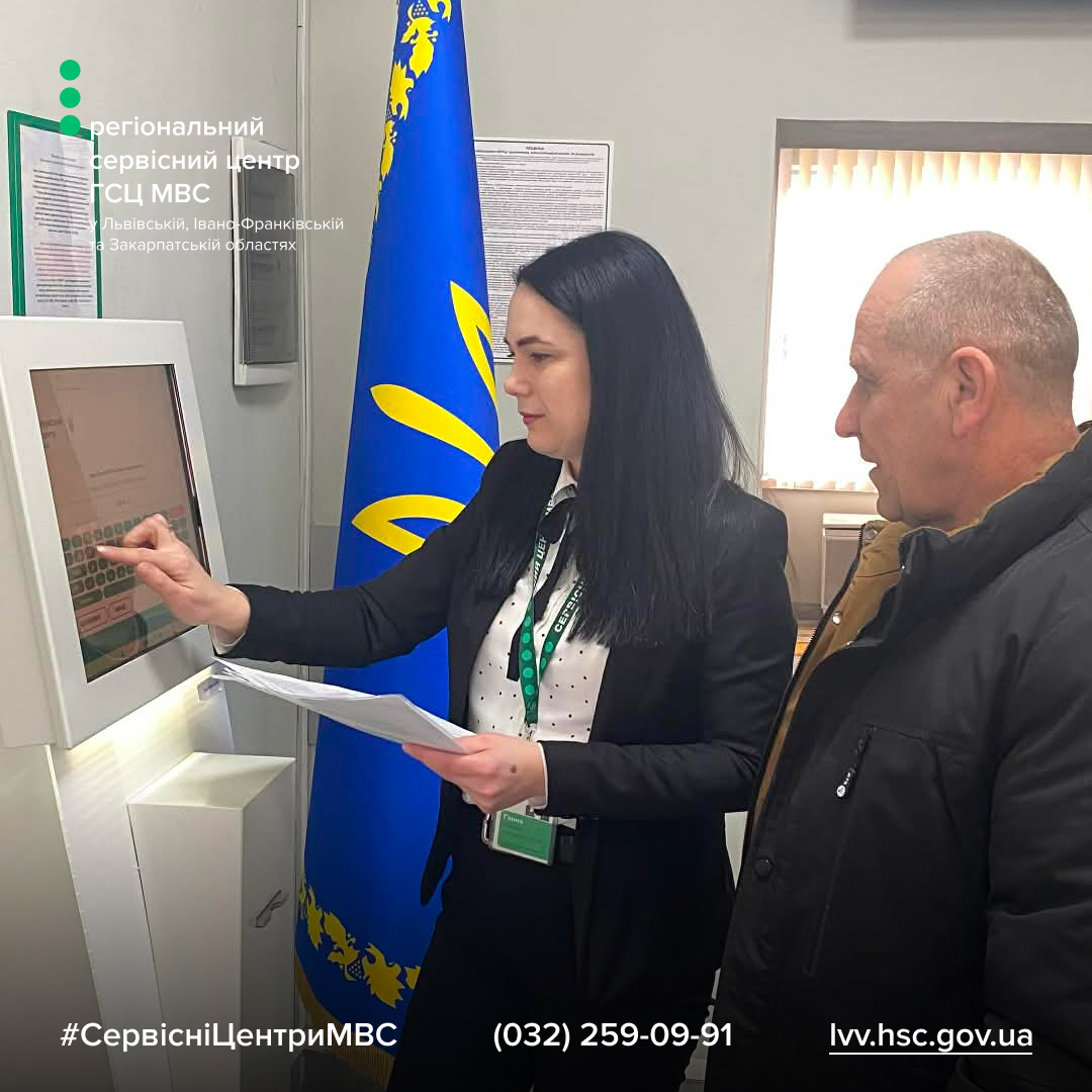 FB білий - Лівий верхній кут - білий логотип (3)