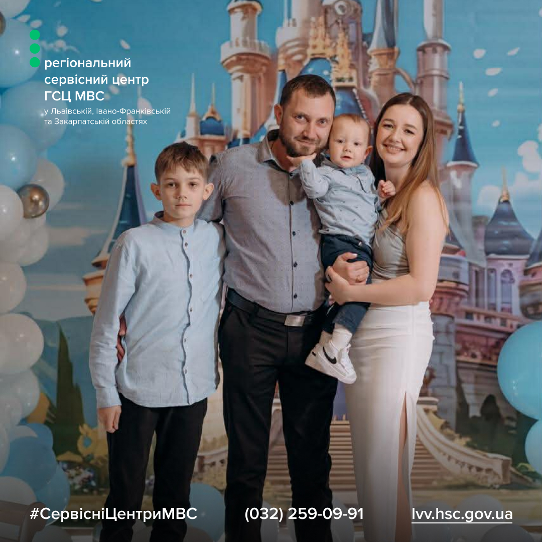 FB білий - Лівий верхній кут - білий логотип (6)