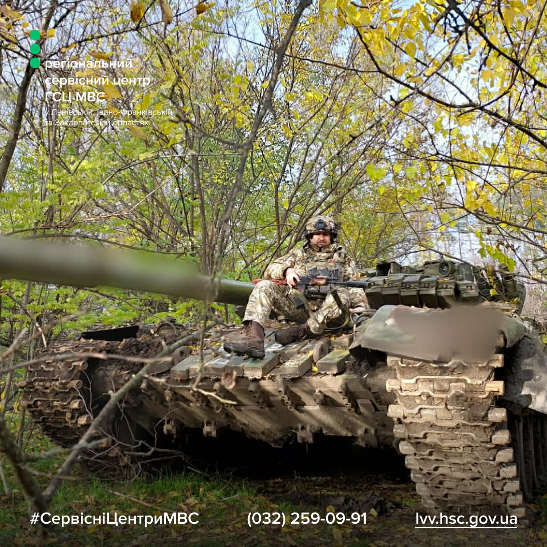 FB білий - Лівий верхній кут - білий логотип (8)