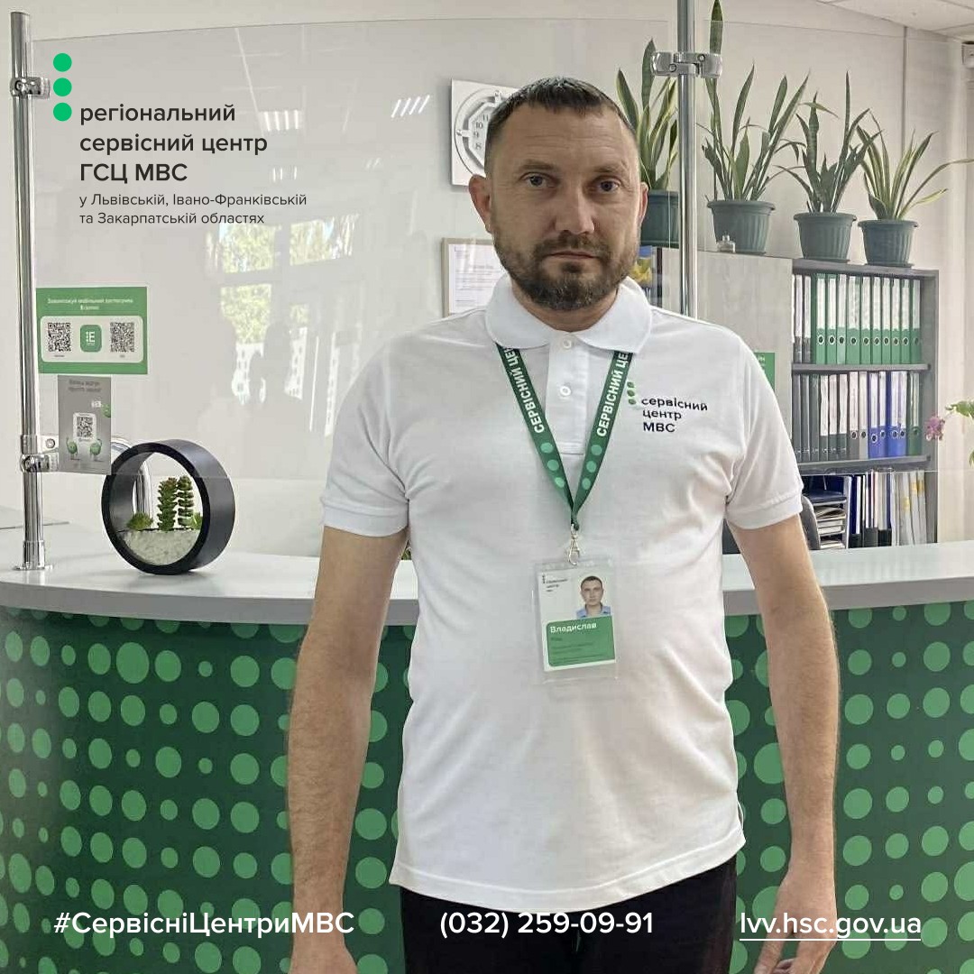 FB білий - Лівий верхній кут - чорний логотип (7)