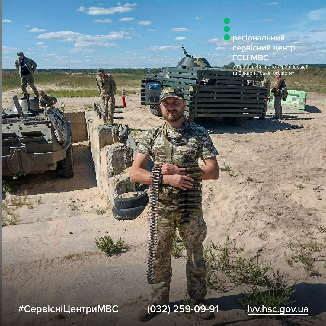 FB білий - Правий верхній кут - білий логотип (1)