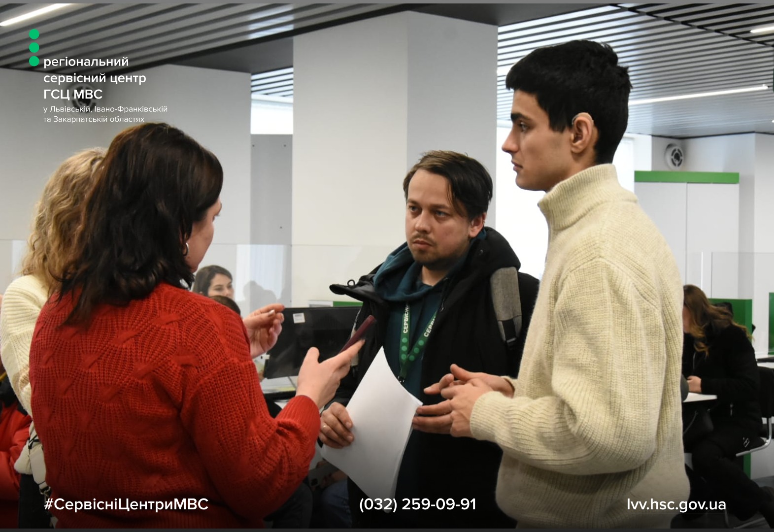 WhatsApp Image 2026-02-03 at 17.38.00