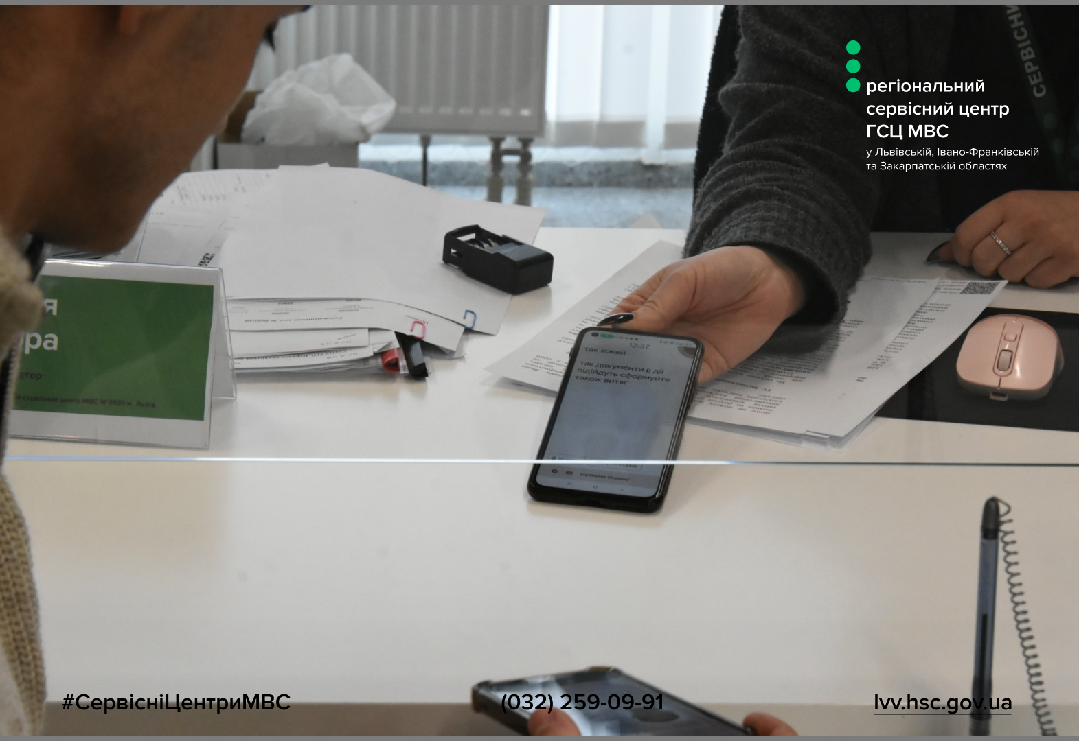 WhatsApp Image 2026-02-03 at 17.38.02 (1)