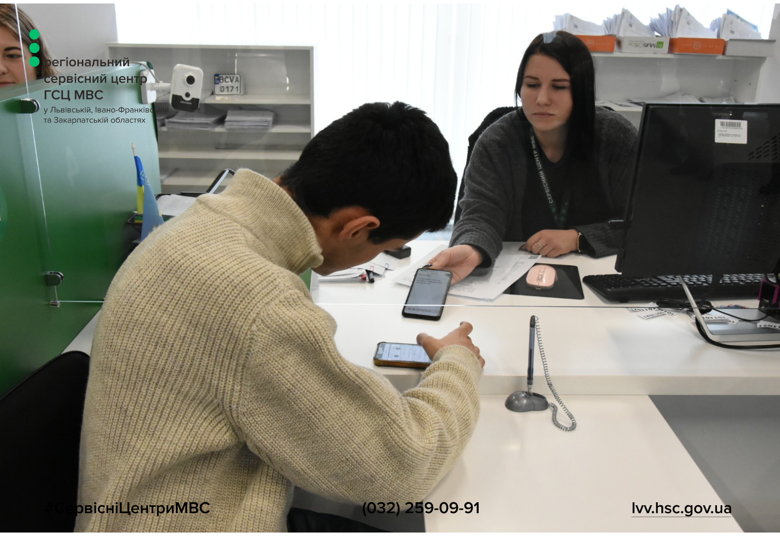 WhatsApp Image 2026-02-03 at 17.38.02