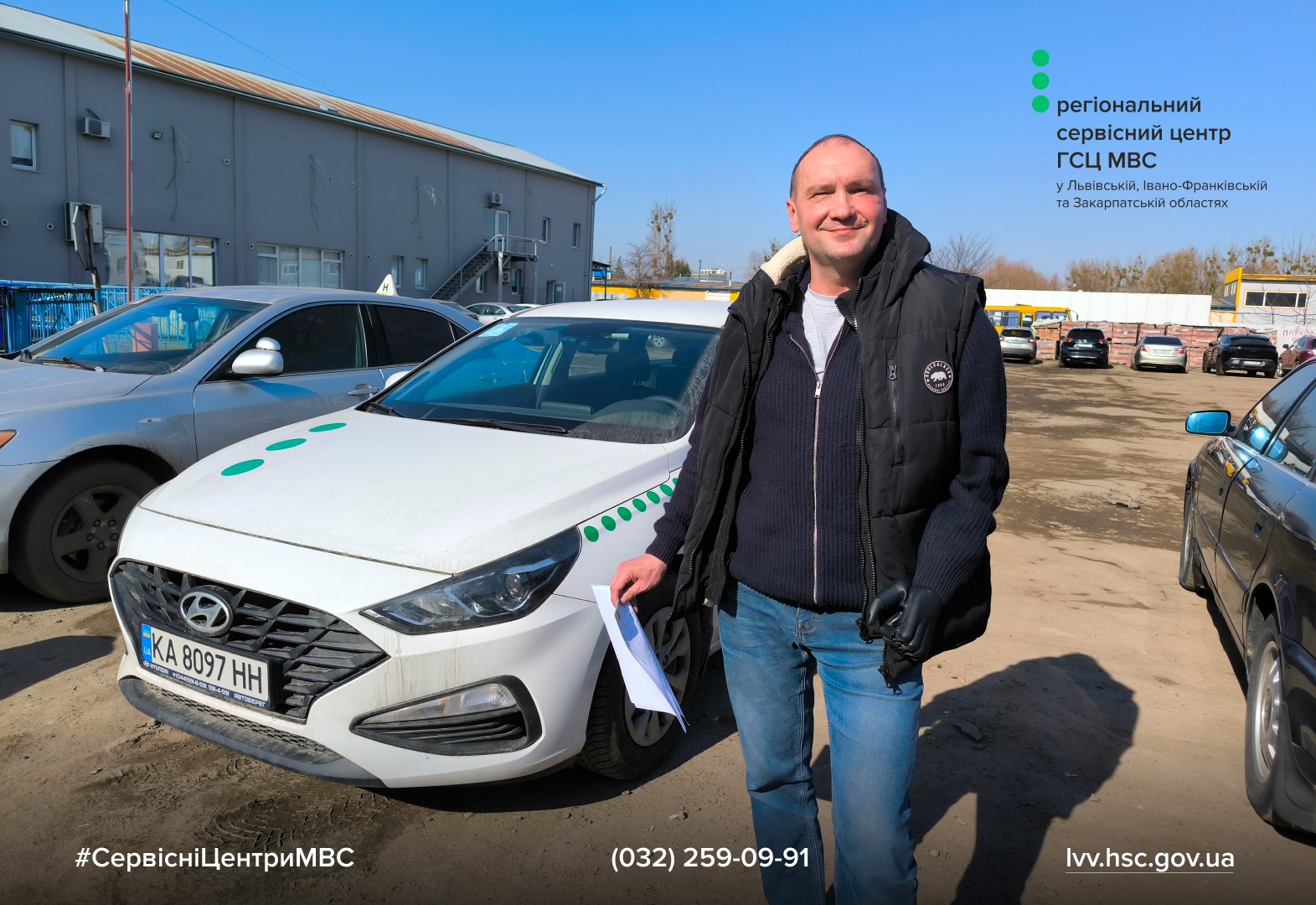 04535c58-1d79-490d-ae07-8fb73725fc42