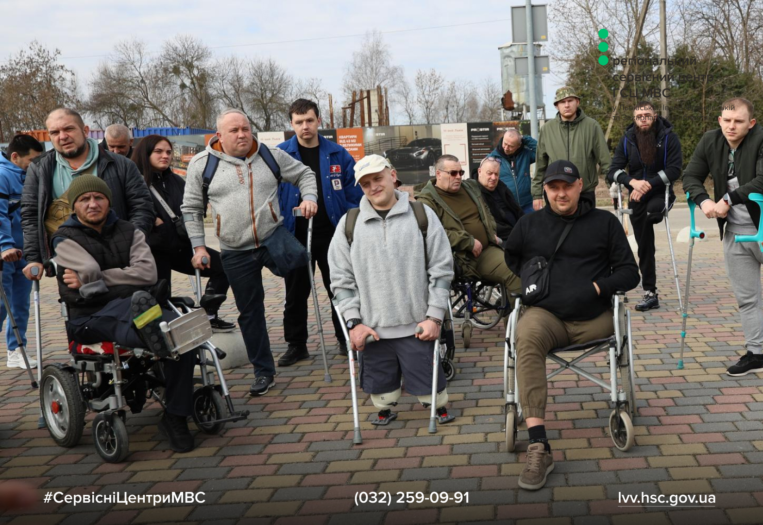 Сайт білий (37)