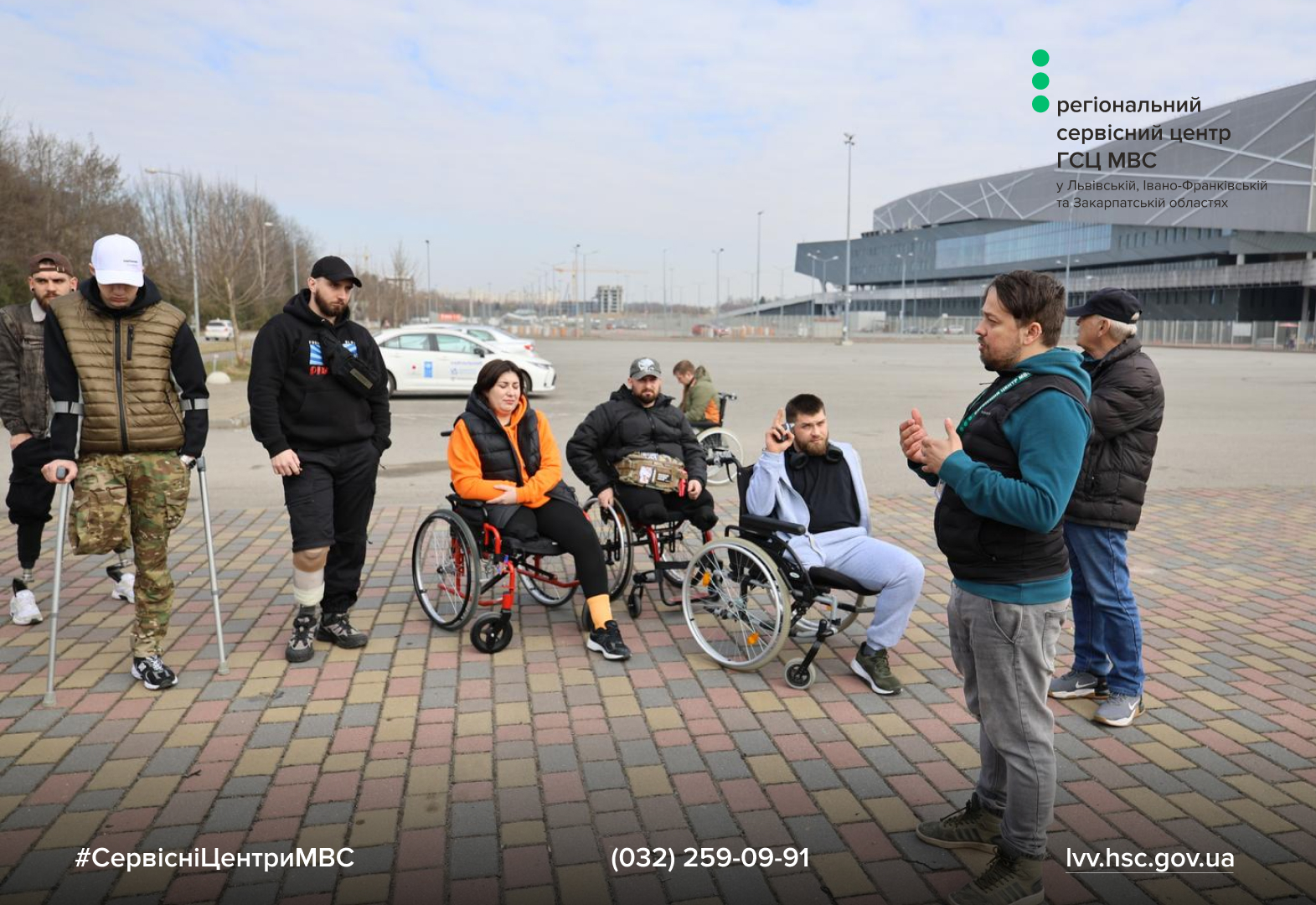 Сайт білий (38)