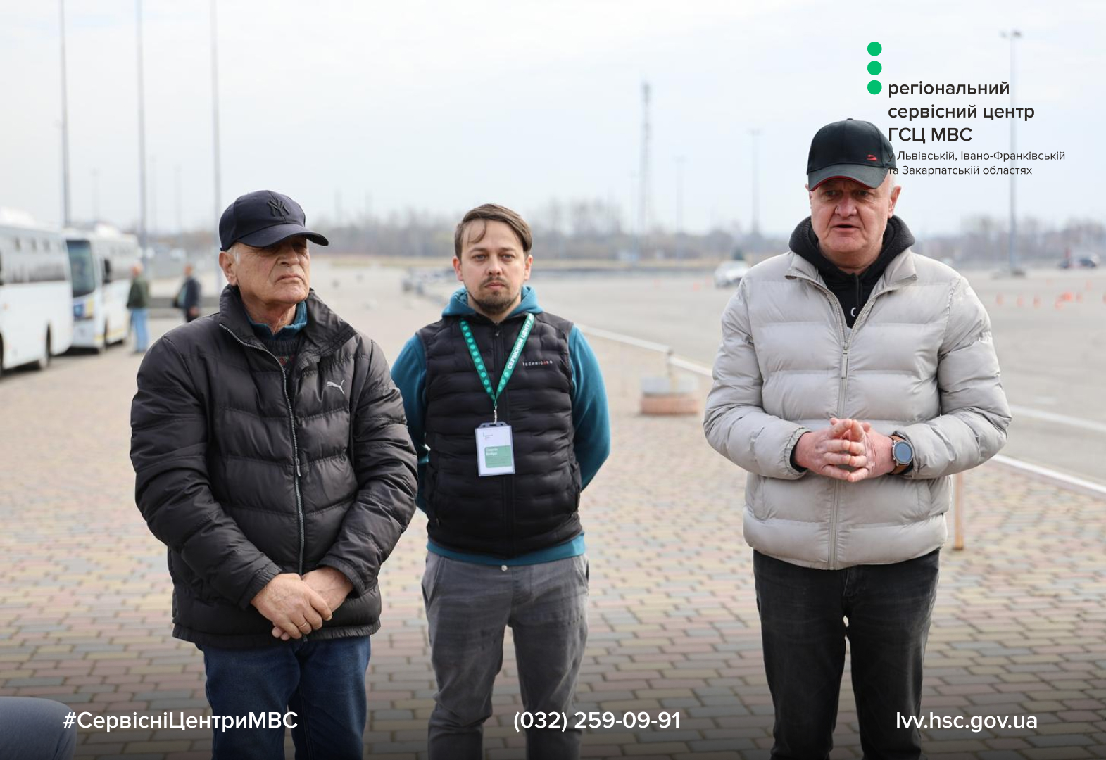 Сайт білий (39)