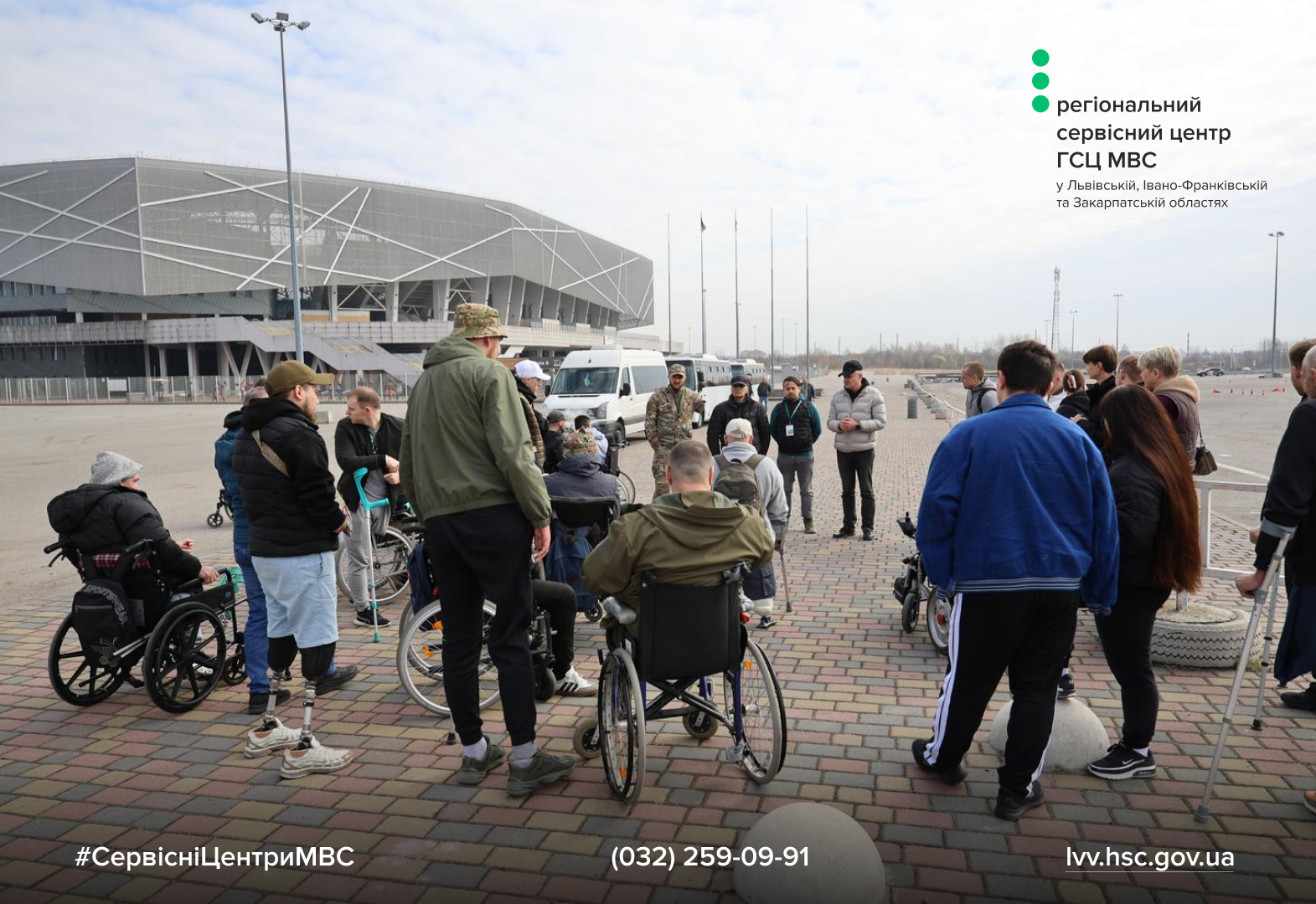 Сайт білий (40)