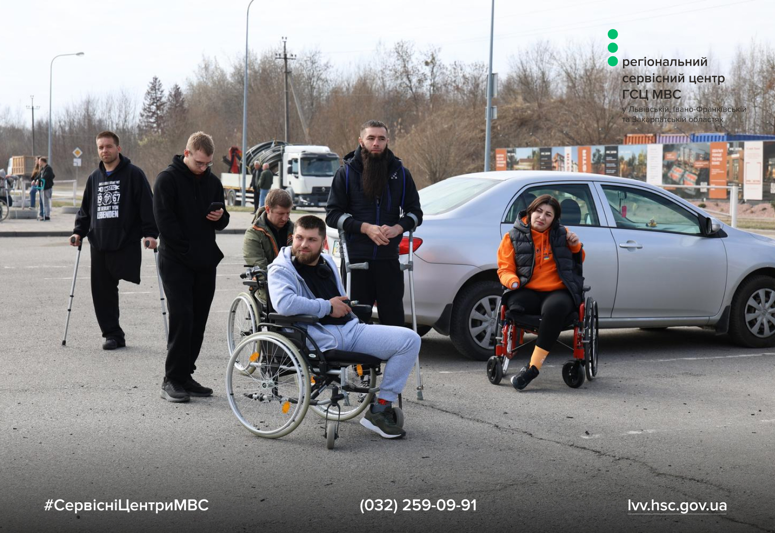 Сайт білий (45)