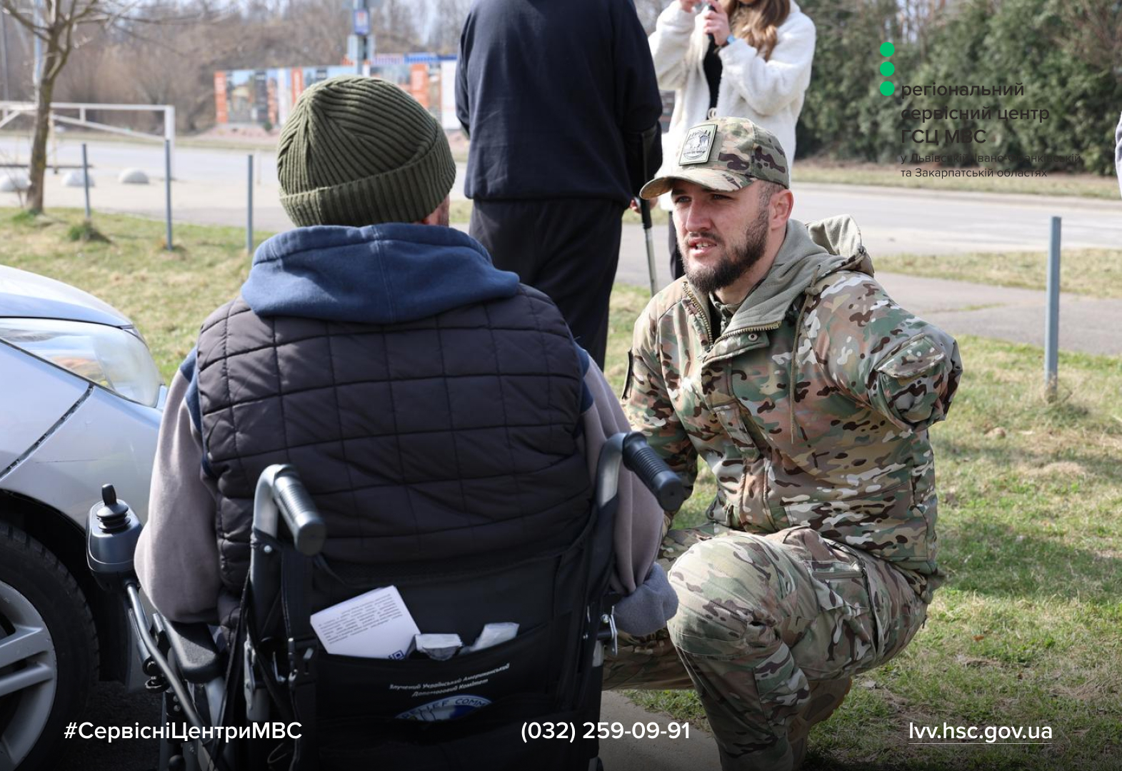 Сайт білий (49)
