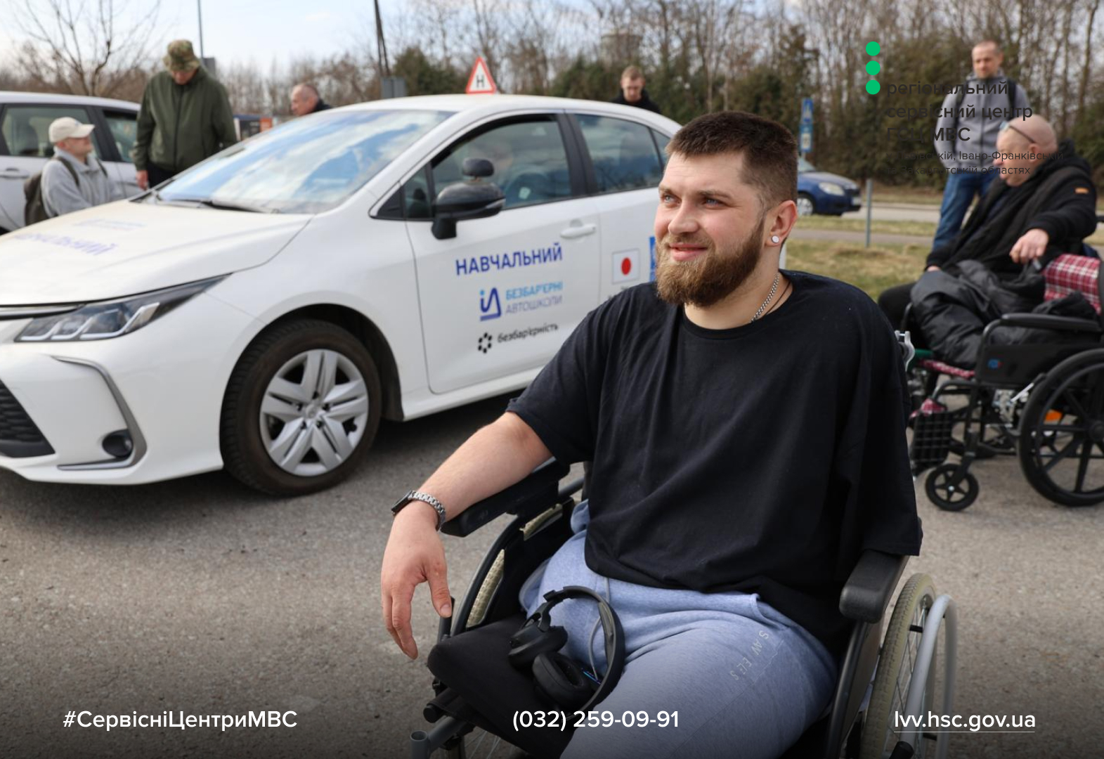 Сайт білий (50)