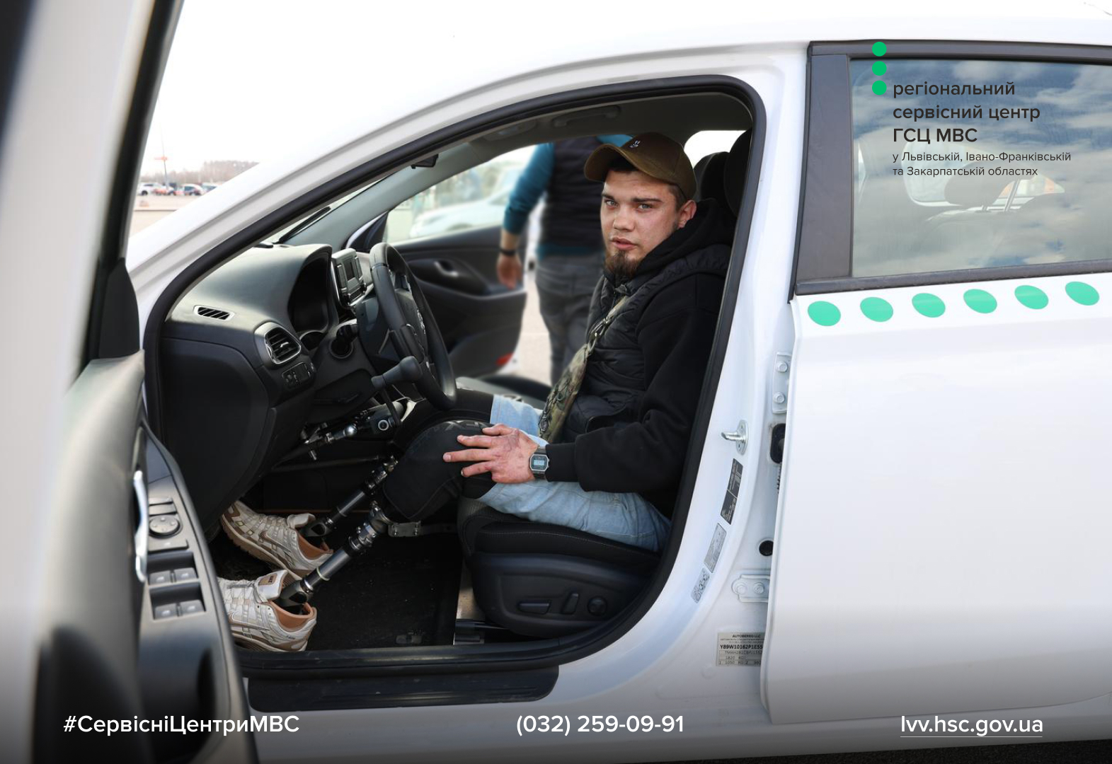 Сайт білий (51)