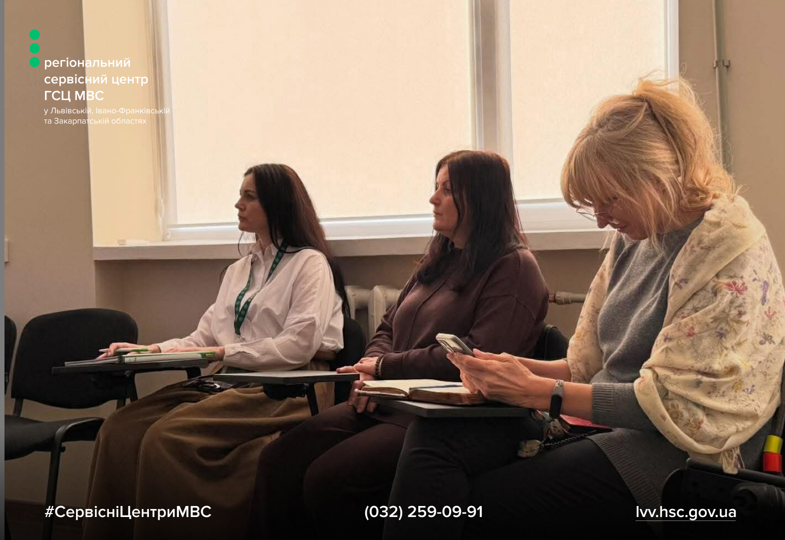 Сайт білий - Лівий верхній кут - білий логотип (11)