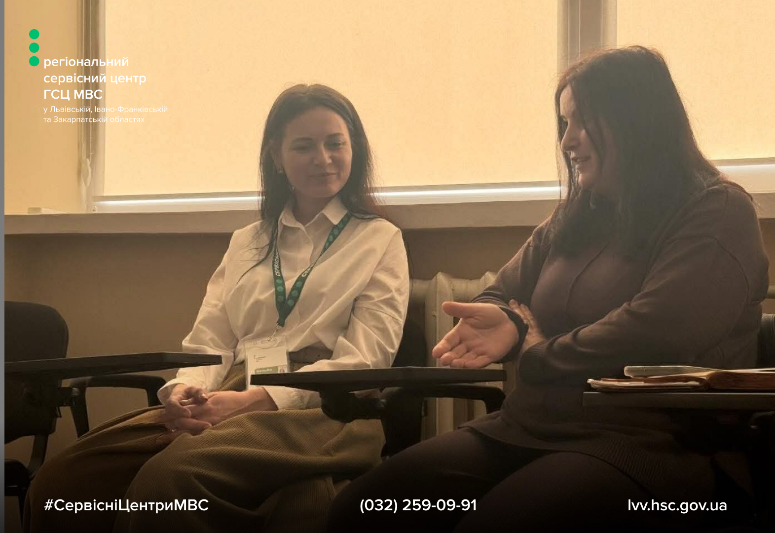 Сайт білий - Лівий верхній кут - білий логотип (8)