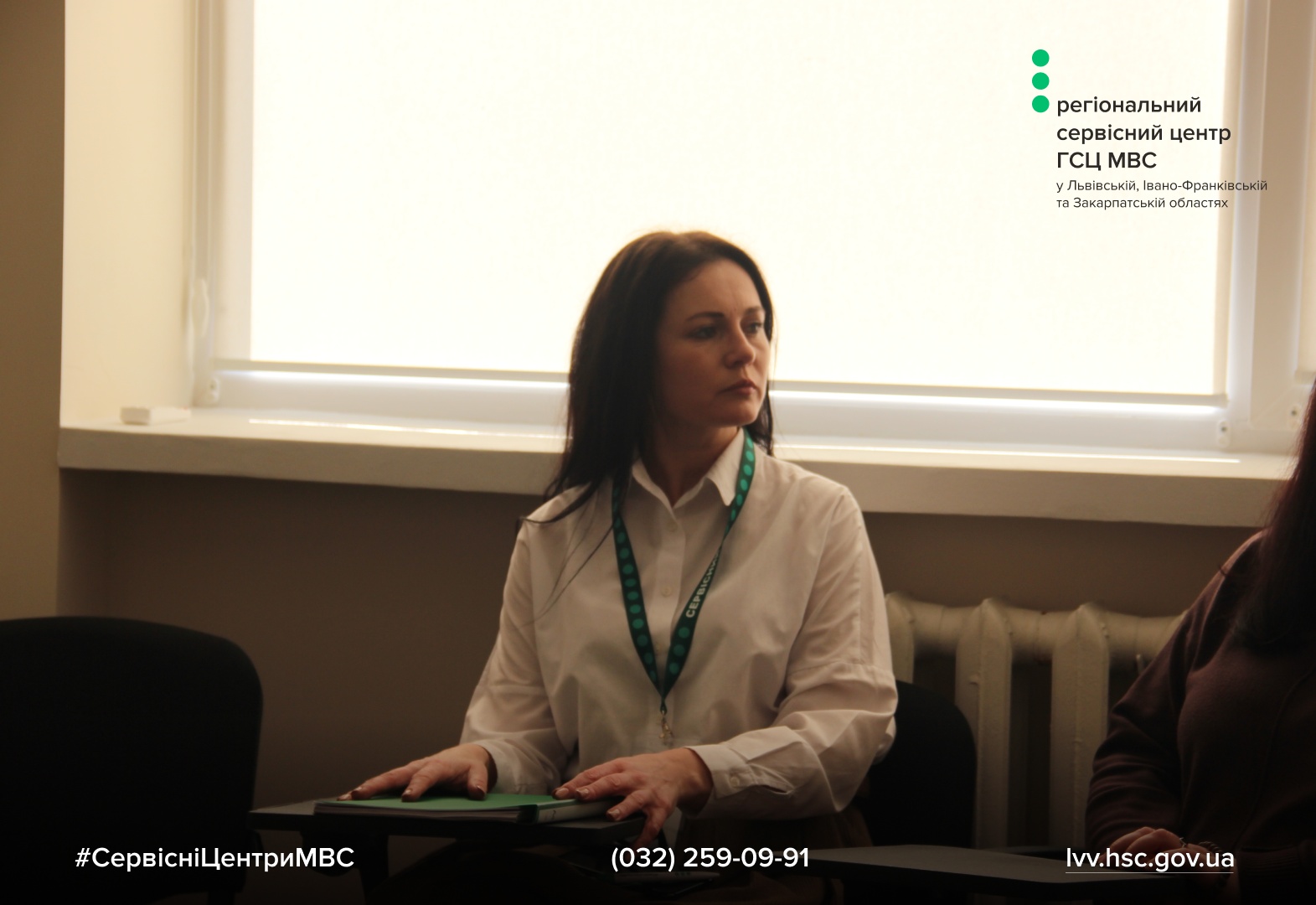 Сайт білий - Правий верхній кут - чорний логотип (1)