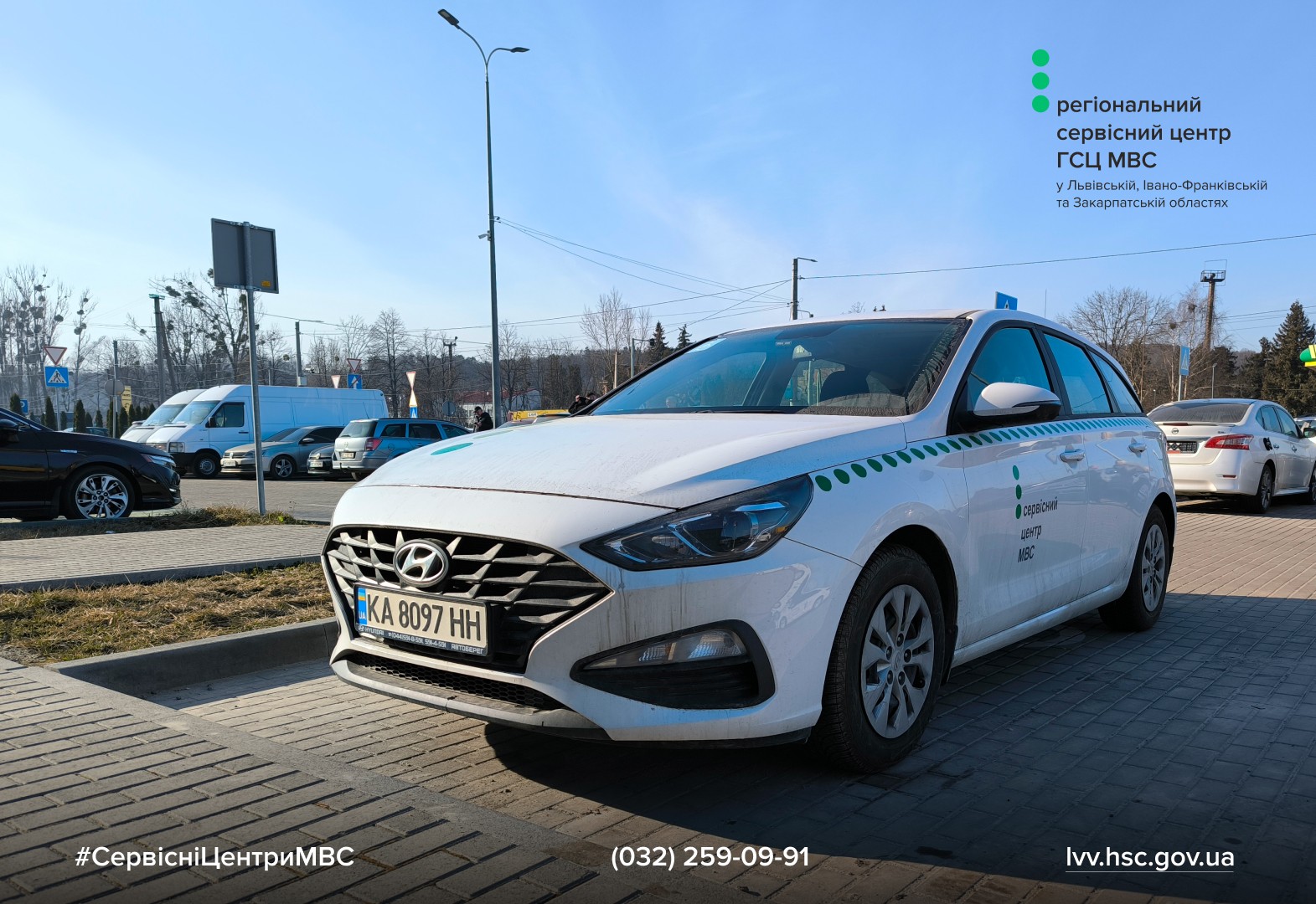 e88c2d25-a03c-44a6-a1b7-96ff55cc477b