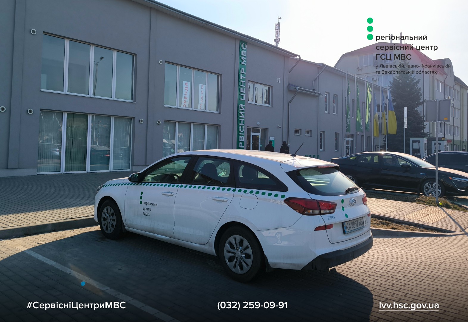 eeda29ee-ff7b-4137-8c64-07a29ddb3488