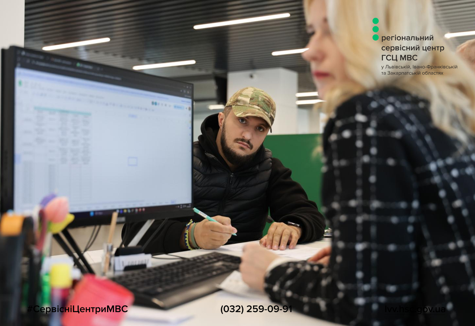 WhatsApp Image 2026-04-08 at 17.47.40 (2)