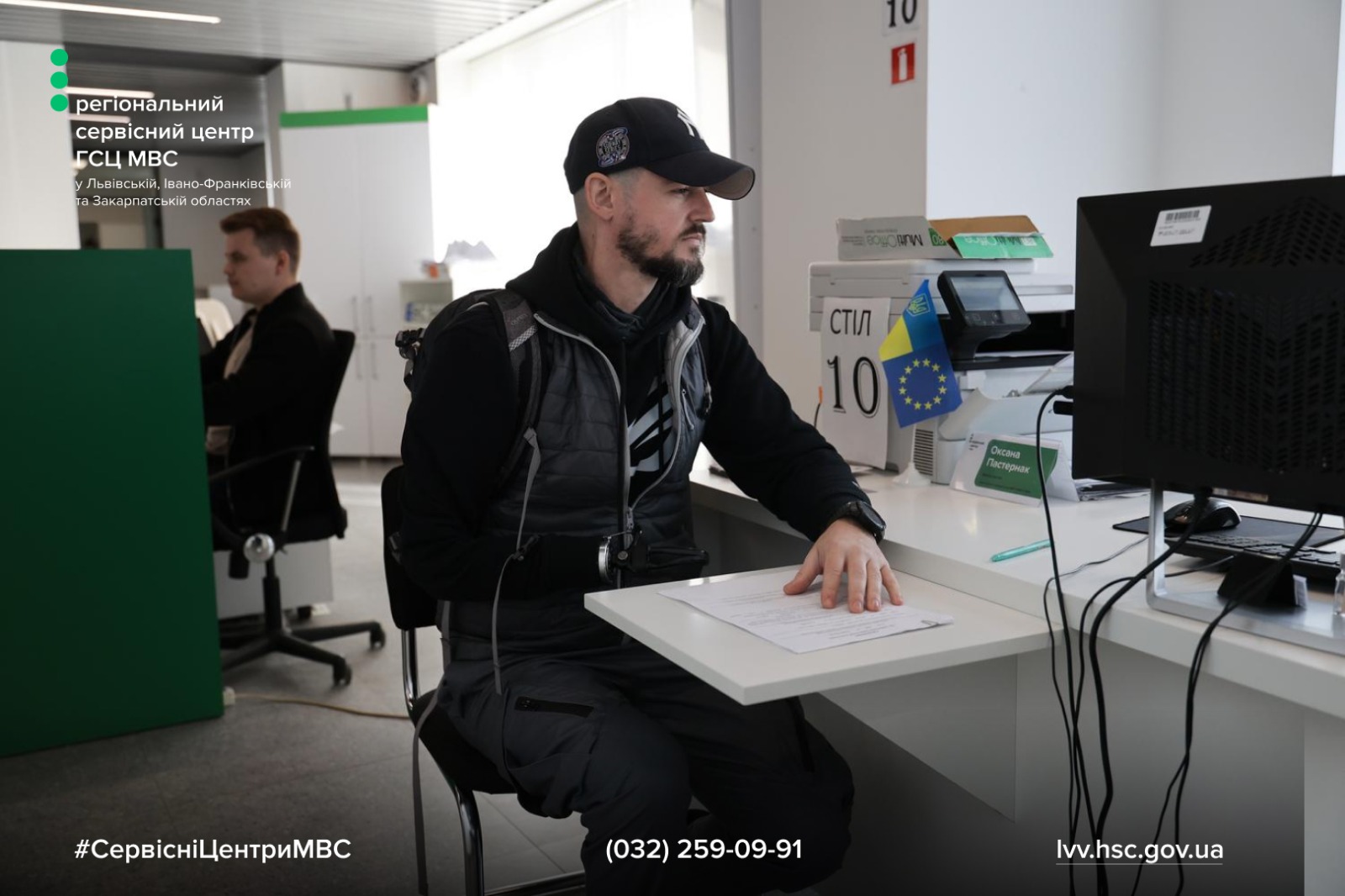 WhatsApp Image 2026-04-08 at 17.47.40 (5)