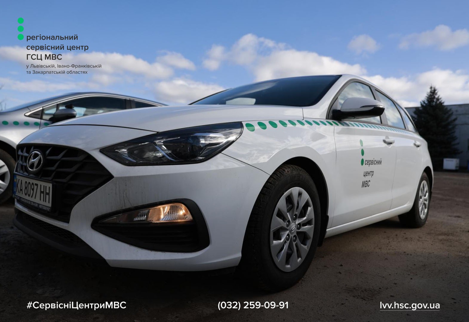 WhatsApp Image 2026-04-08 at 17.47.40 (6)