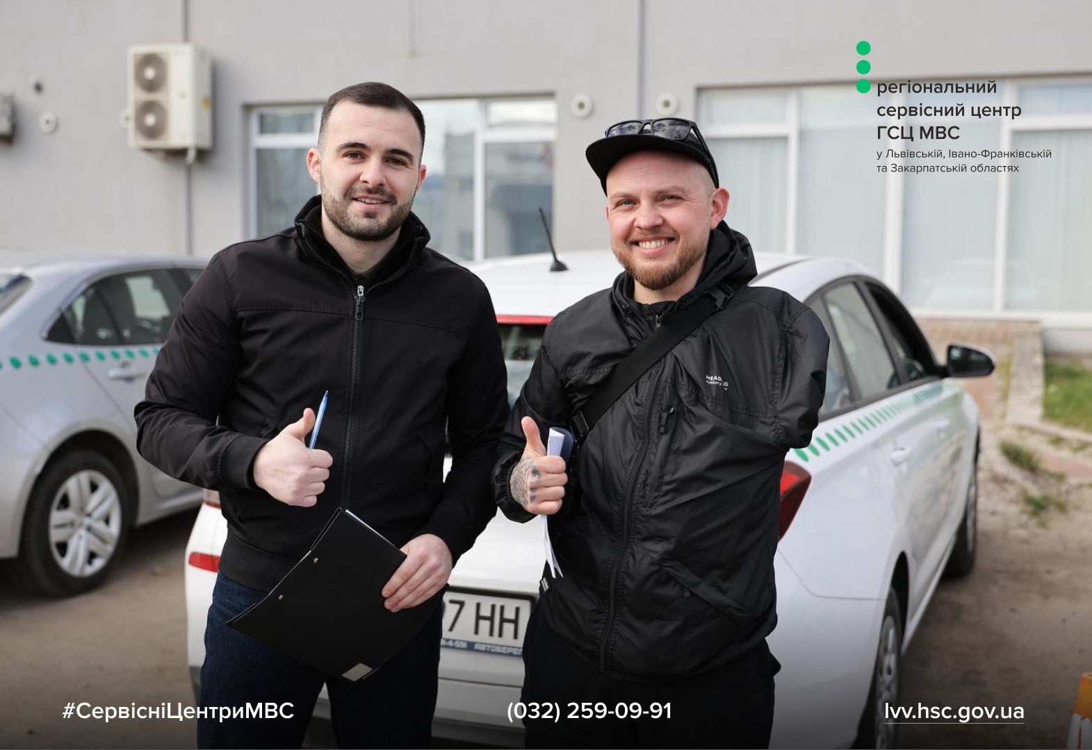 WhatsApp Image 2026-04-08 at 17.47.41 (1)