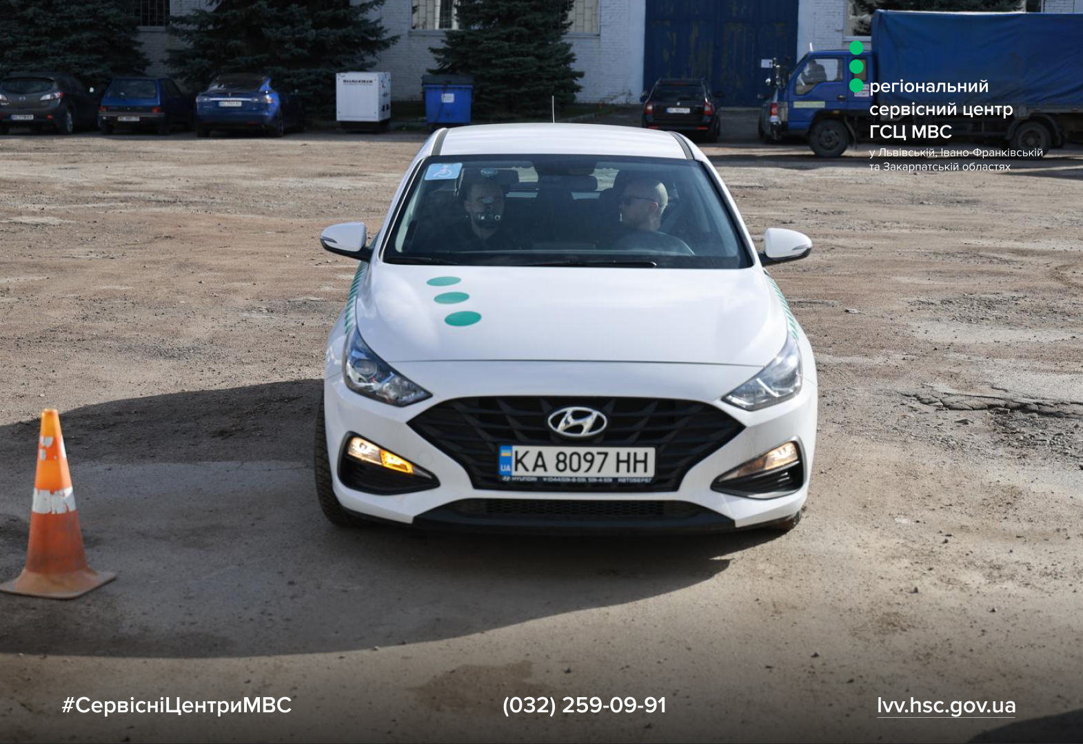 WhatsApp Image 2026-04-08 at 17.47.41