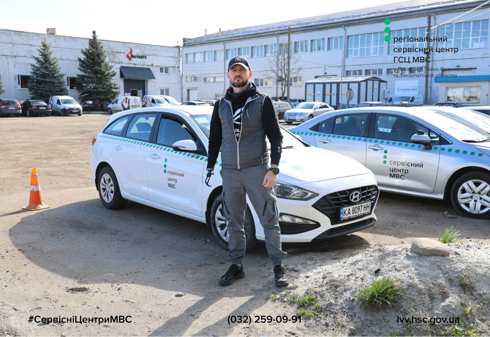 WhatsApp Image 2026-04-08 at 17.47.42 (1)