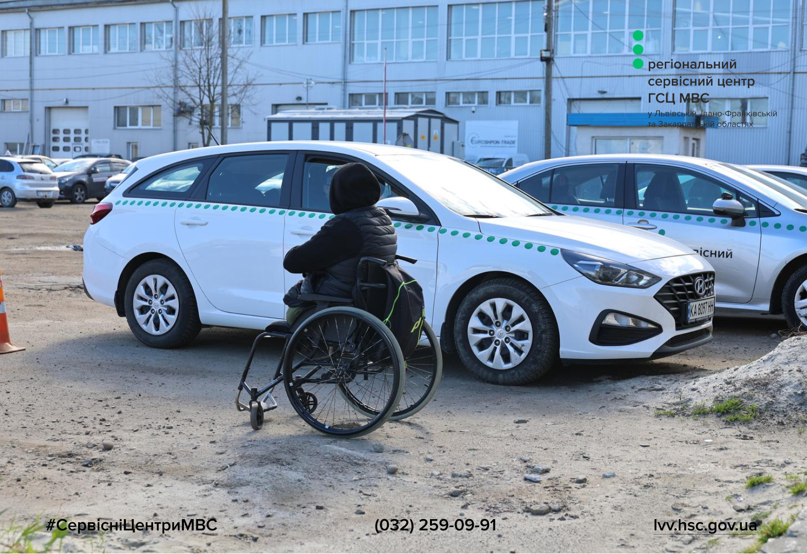 WhatsApp Image 2026-04-08 at 17.47.42