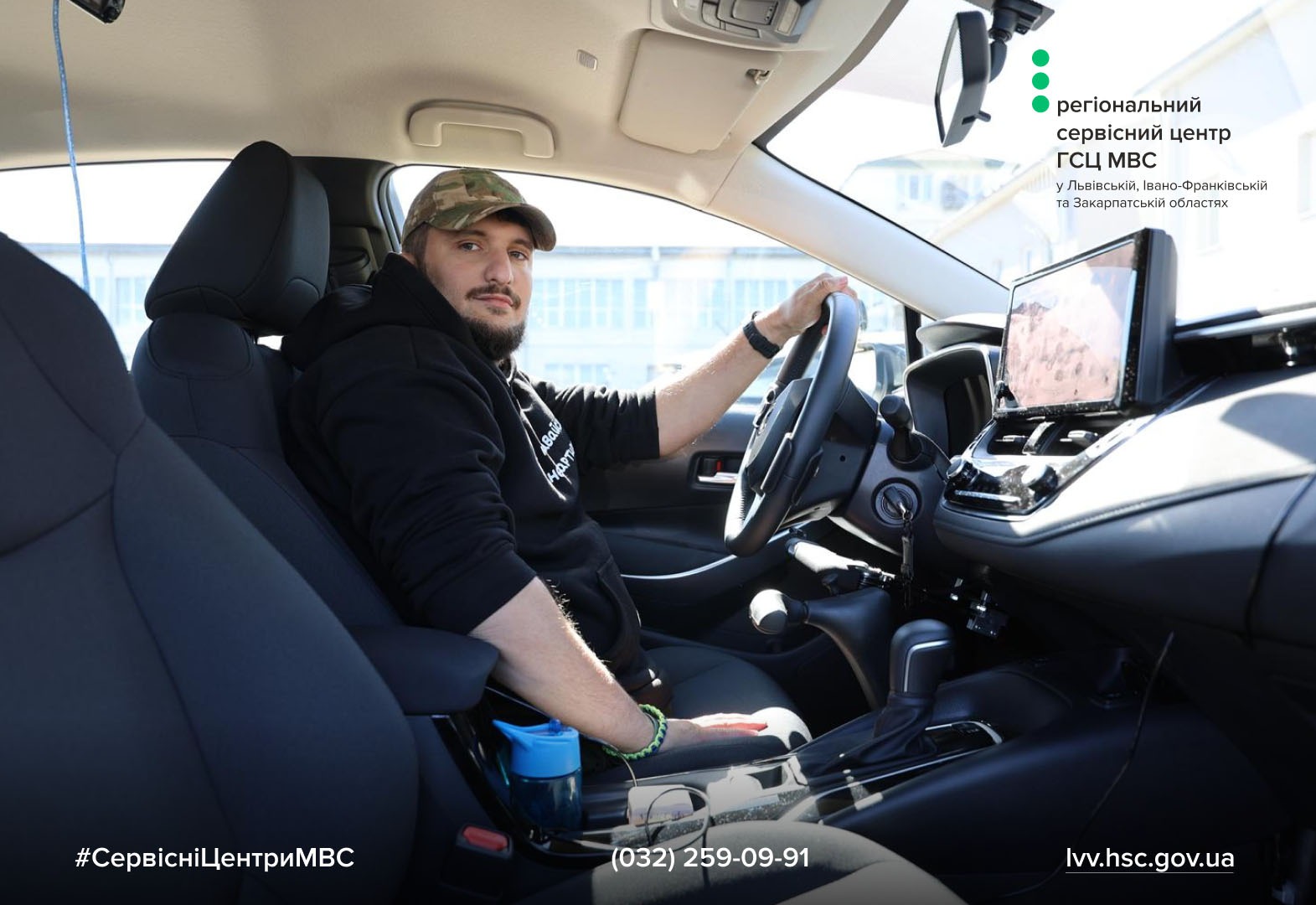 WhatsApp Image 2026-04-08 at 17.47.43 (2)