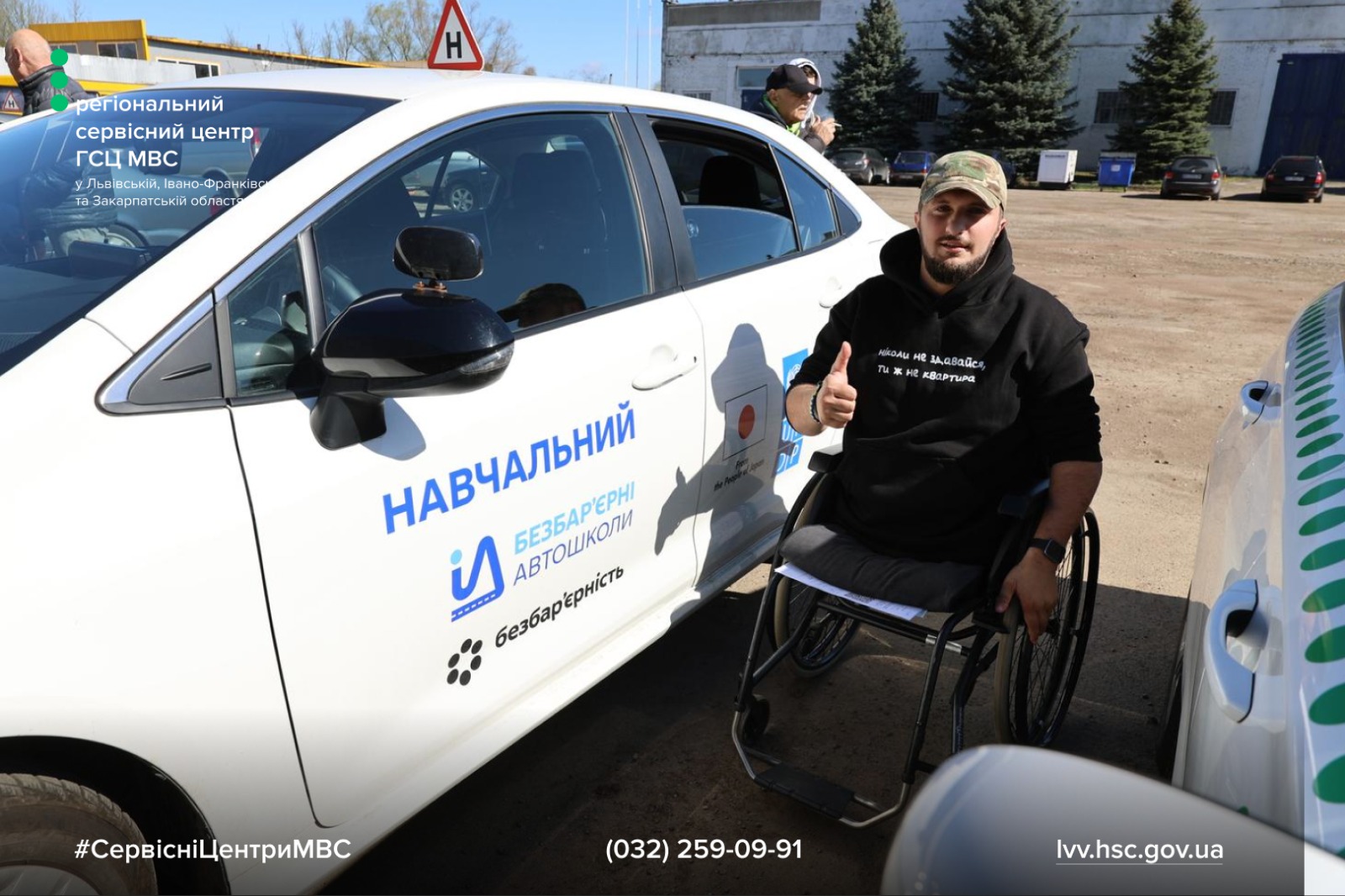 WhatsApp Image 2026-04-08 at 17.47.43 (3)