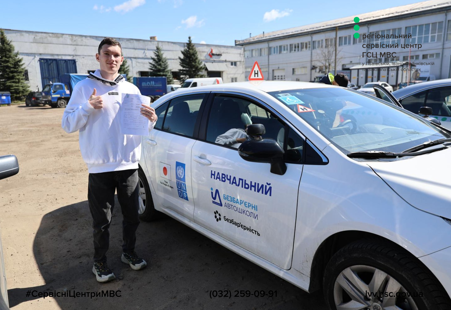 WhatsApp Image 2026-04-08 at 17.47.43 (6)