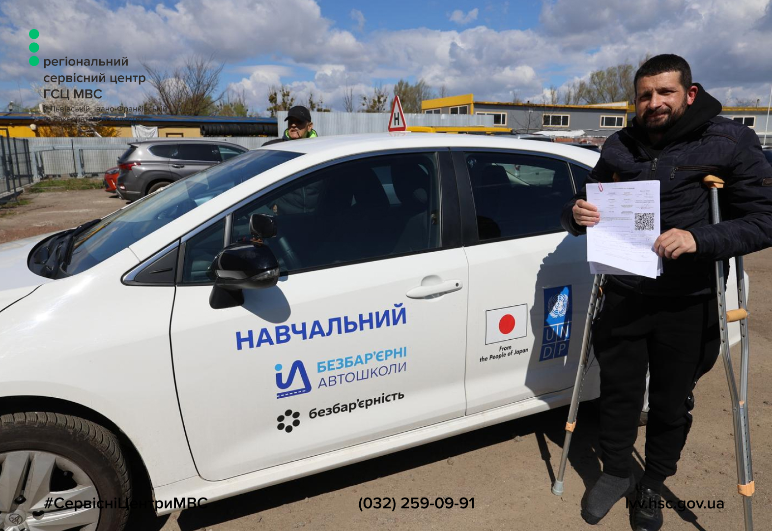 WhatsApp Image 2026-04-08 at 17.47.43 (8)