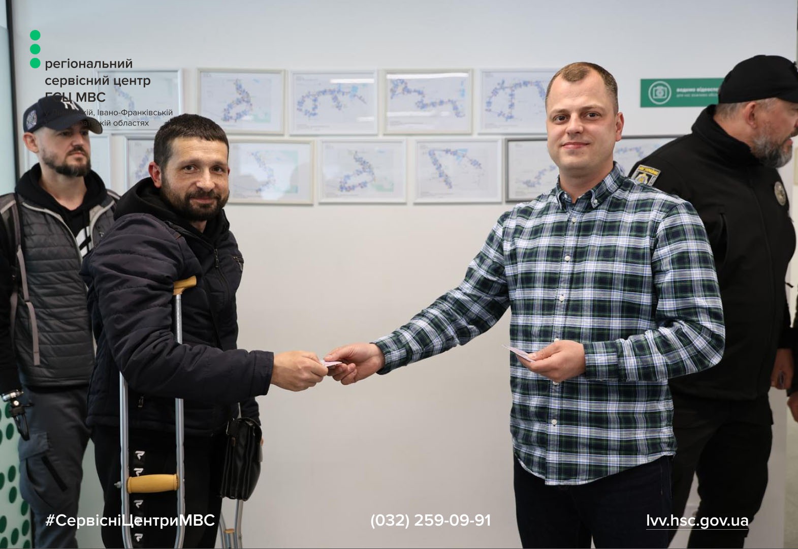 WhatsApp Image 2026-04-08 at 17.47.43 (9)