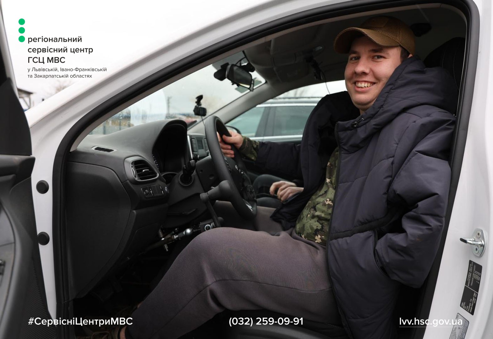 WhatsApp Image 2026-04-16 at 11.06.56 (19)