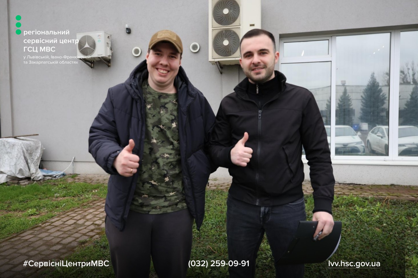 WhatsApp Image 2026-04-16 at 11.06.56 (20)